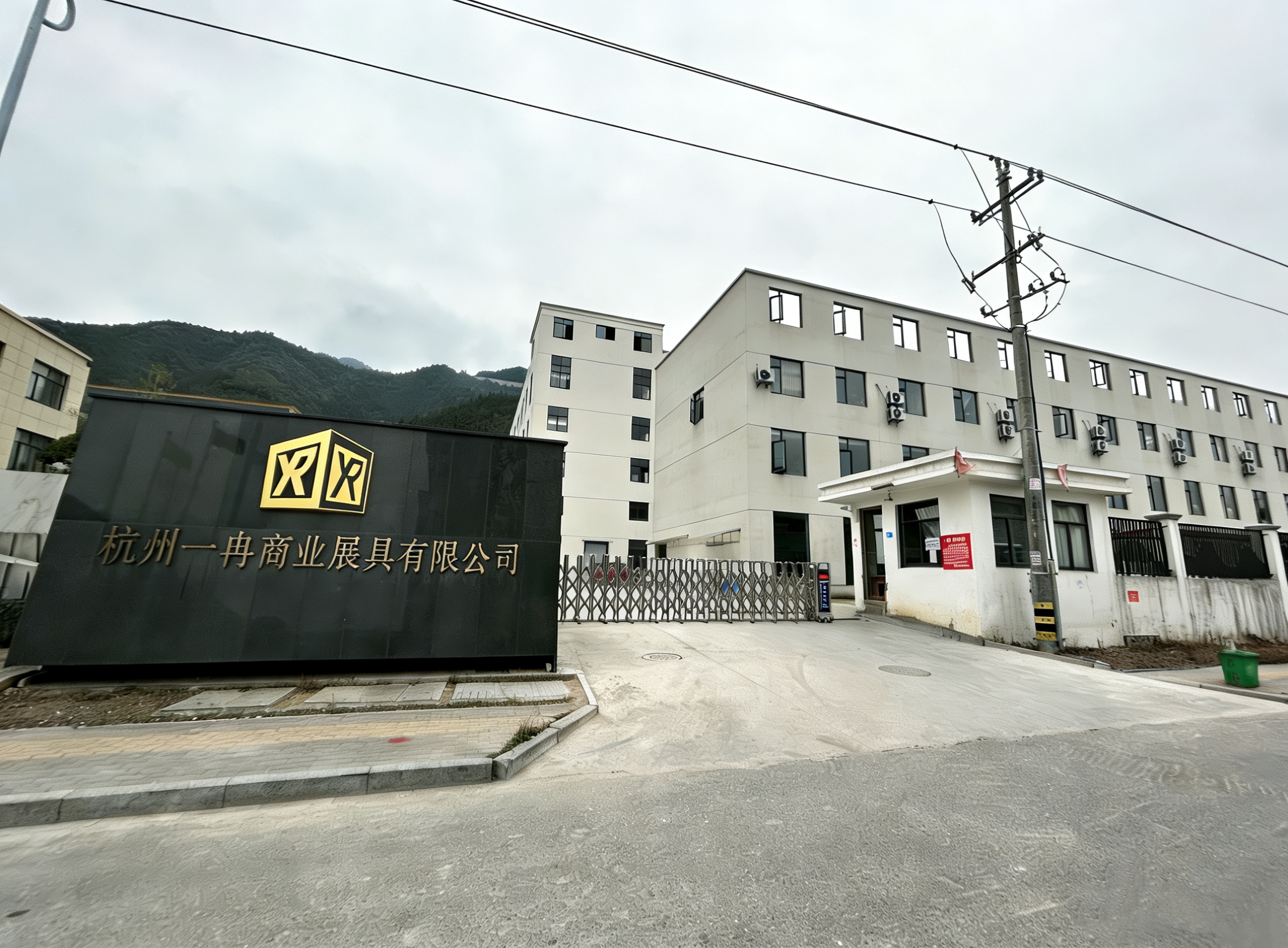 秦皇岛展柜